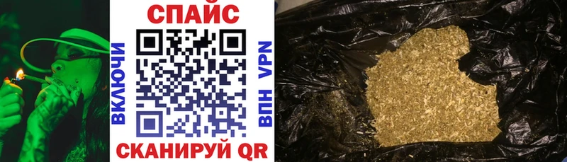 БУТИРАТ GHB  blacksprut ссылка  Абинск  где можно купить  