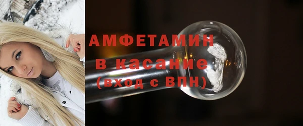 ГАЛЛЮЦИНОГЕННЫЕ ГРИБЫ Абдулино