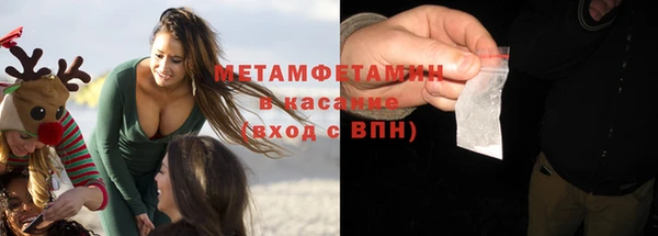 ешки Россошь