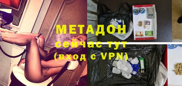 ГАЛЛЮЦИНОГЕННЫЕ ГРИБЫ Абдулино
