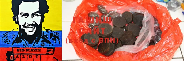 кокс Пролетарск