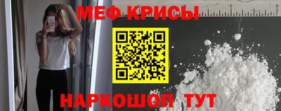 mdpv Михайловка