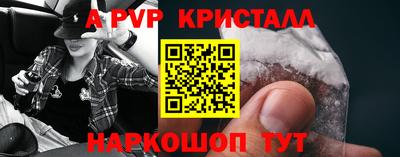 СК Мирный