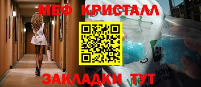 mdpv Михайловка