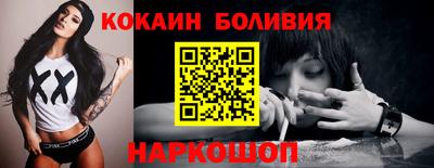 трава Михайловск