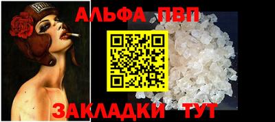 СК Мирный