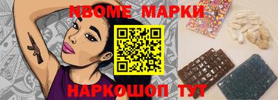 трава Михайловск