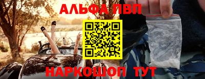 трава Михайловск
