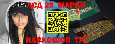 СК Мирный