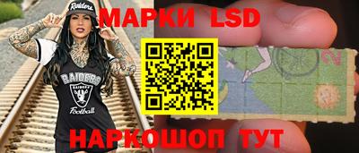 СК Мирный