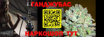 mdpv Михайловка