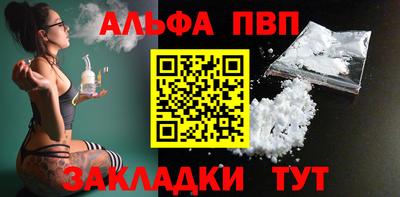 СК Мирный