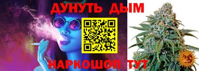 mdpv Михайловка