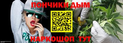 трава Михайловск