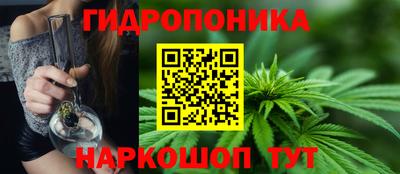 трава Михайловск