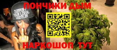 mdpv Михайловка
