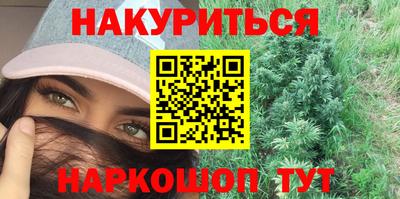 mdpv Михайловка