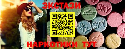 трава Михайловск