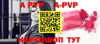 СК Мирный