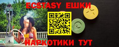 mdpv Михайловка
