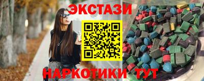 mdpv Михайловка
