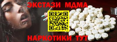 mdpv Михайловка