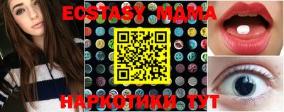 СК Мирный