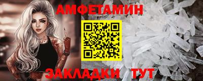 mdpv Михайловка