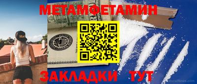 mdpv Михайловка
