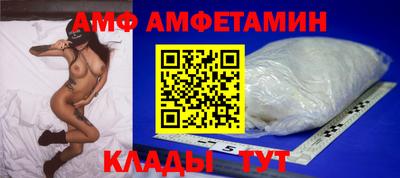 mdpv Михайловка