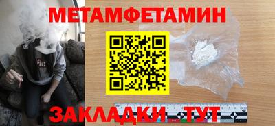 СК Мирный