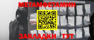 трава Михайловск
