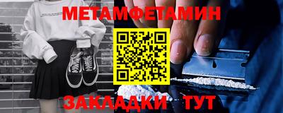 трава Михайловск