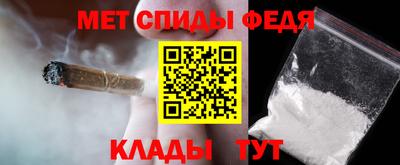 mdpv Михайловка