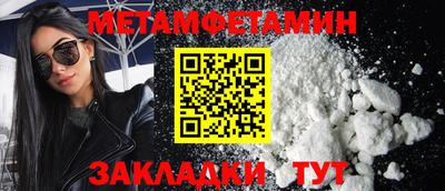 mdpv Михайловка