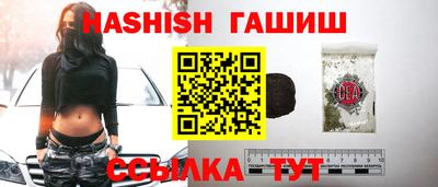 СК Мирный