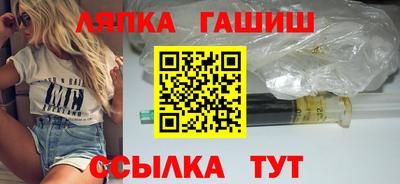 СК Мирный