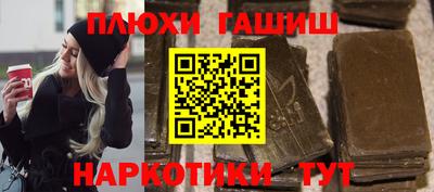 mdpv Михайловка