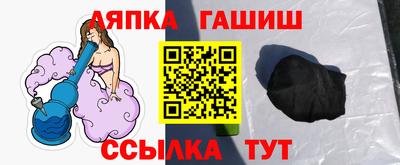 трава Михайловск