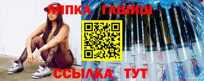 СК Мирный