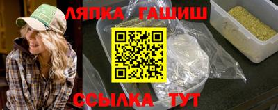 mdpv Михайловка