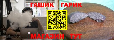 СК Мирный