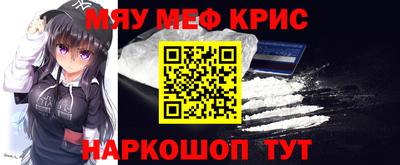 трава Михайловск