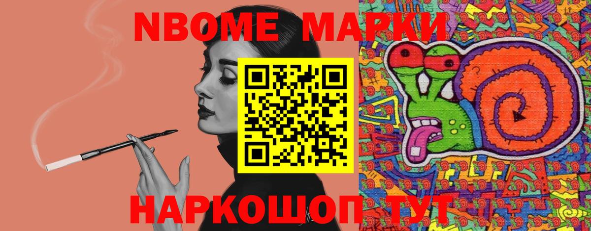 Лсд 25 экстази кислота  Вход с VPN  Лсд 25 экстази ecstasy  Абинск 