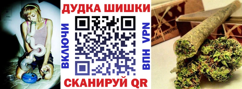 что такое   Абинск  Канабис Ganja 